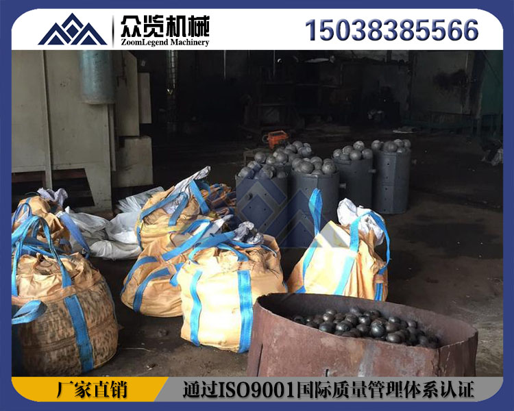 众览球磨机配件大型铸钢件徐州市大型米球磨机配件厂家