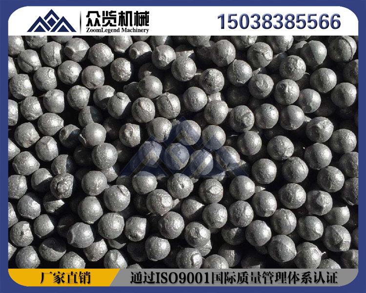 众览湿式球磨机耐磨锻造钢球甘孜2136的球磨机钢球价格