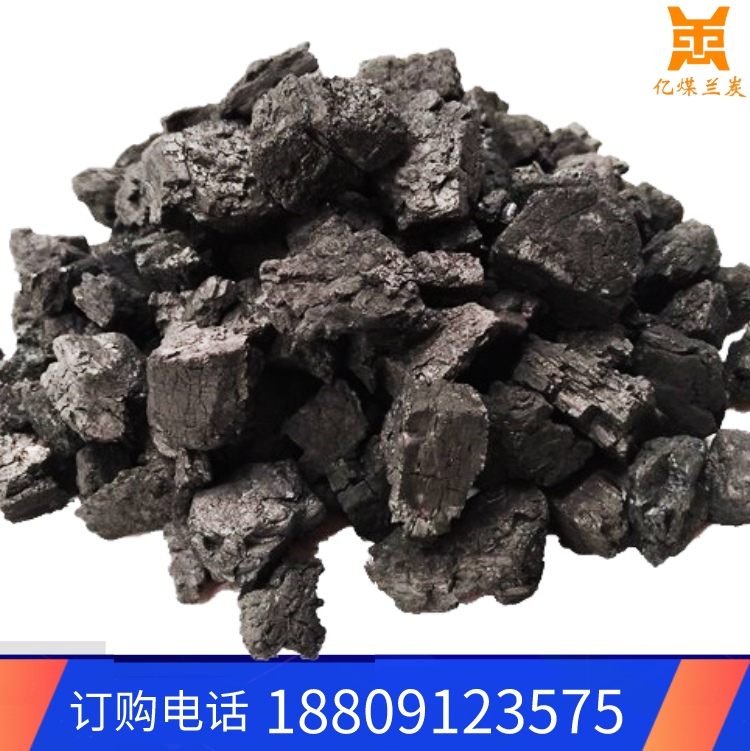 兰炭小料6-18mm 兰炭生产 广东省电石化工用价格行情