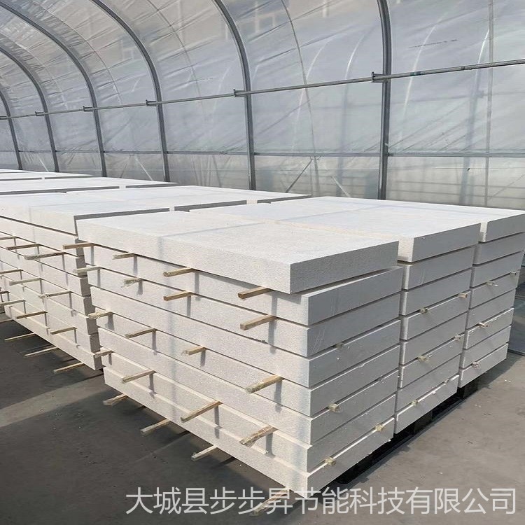步步昇硅质板厂家   聚合聚苯板价格   河北批发聚合物聚苯板