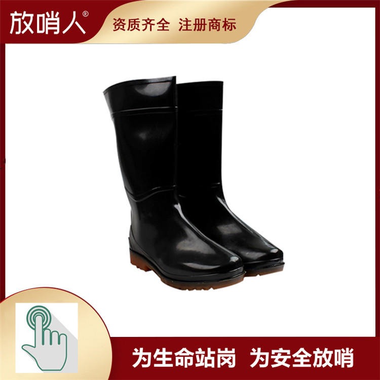 放哨人 品牌厂家FSR0607PVC耐酸碱靴鞋 防化靴    防护靴厂家直销