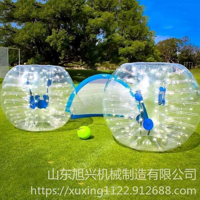 旭兴XX-01充气碰碰球  游艺设施 儿童户外陆地游乐设备