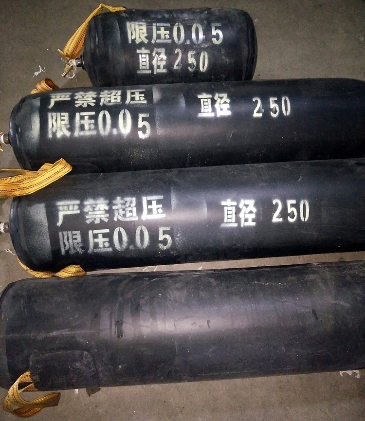 封水气囊 西藏闭水试验气囊 厂家