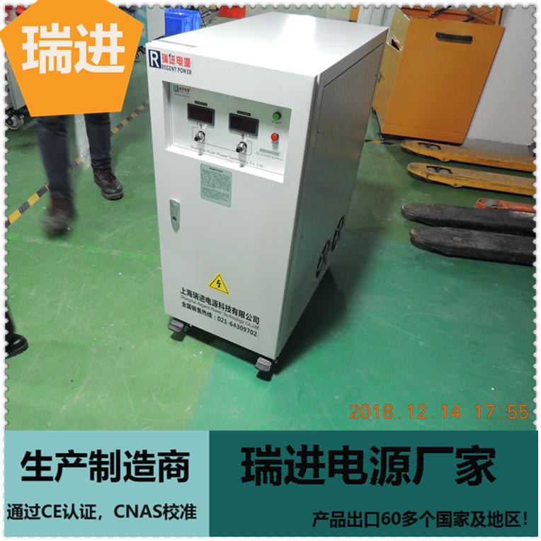 直流稳压电源 30V100A北京可调升压电源数显 测试DC专用设备ruijin瑞进