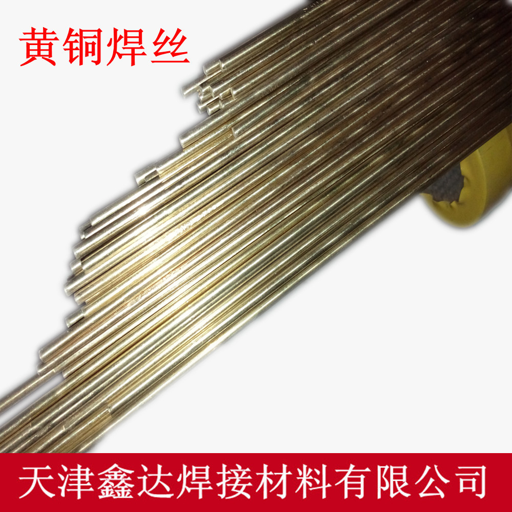 供应上海申澳T237铝锰青铜焊条 T237铜焊条价格优惠示例图6