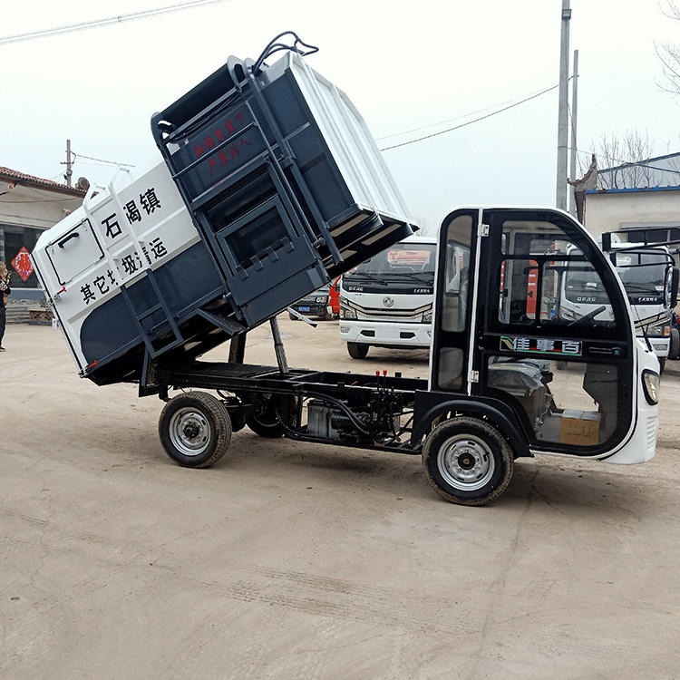 宏园厂家直销纯电动垃圾车 新能源电动垃圾车 自装自卸挂桶垃圾车
