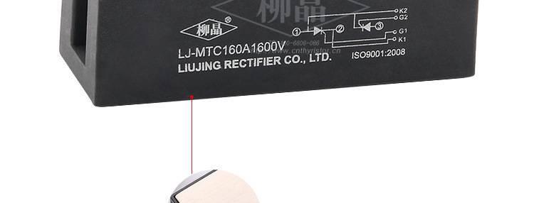 厂家直销 MTC160A1600V  低压无功补偿装置专用 可控硅晶闸管模块示例图19