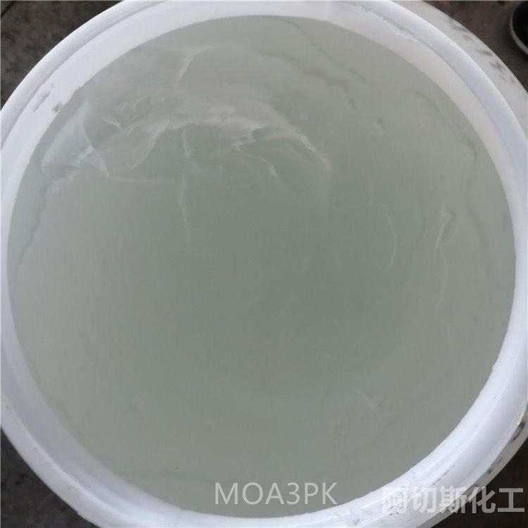 抗静电剂PK 纺织浆纱棉纱抗静电剂 MOA3PK-40图片