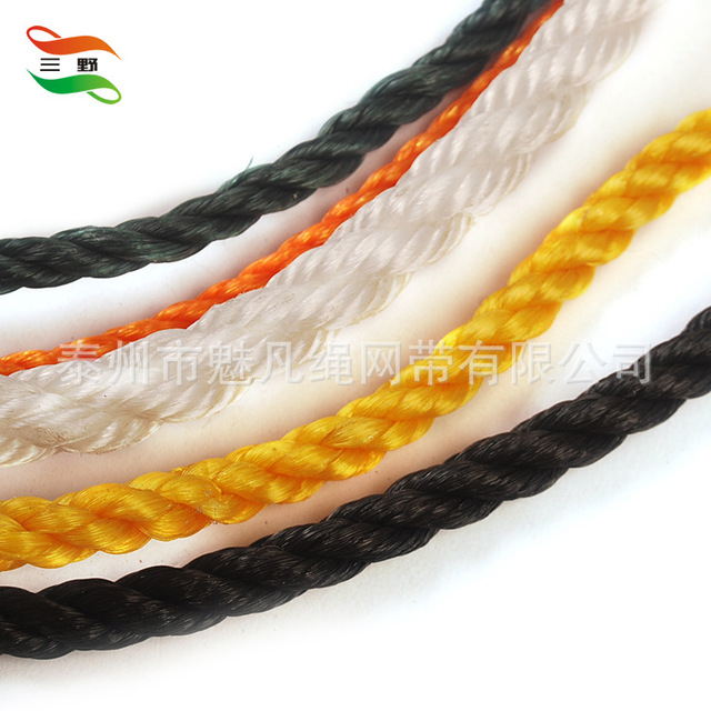 厂家直销 聚乙烯绳 生产聚丙烯 PE聚乙烯绳捆扎绳 塑料绳