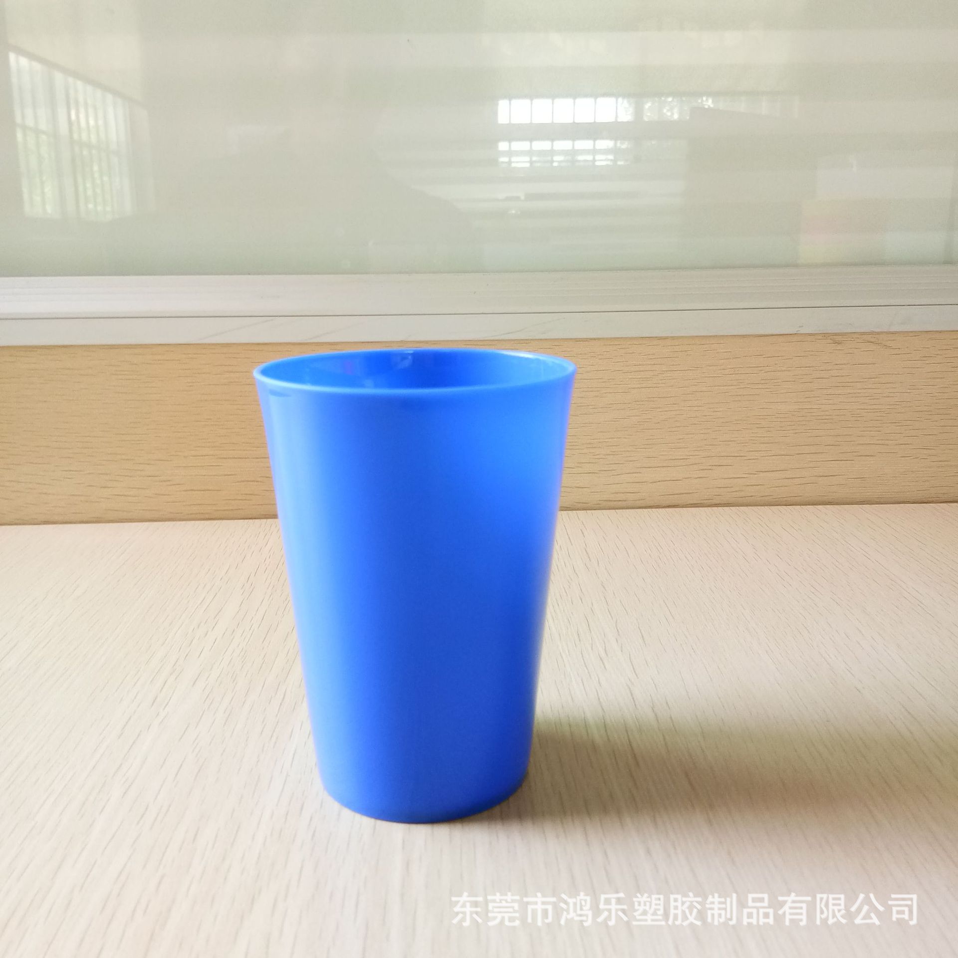 出口日本食品级彩色PP塑料杯红色塑料饮料杯厂家直销广告杯礼品杯示例图18