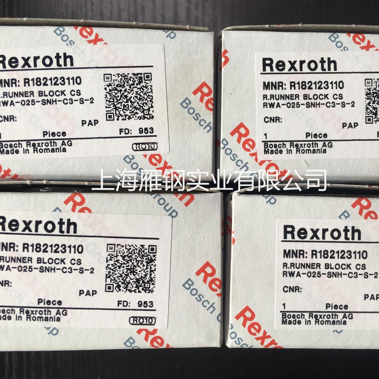 上海Rexroth力士乐 进口导轨滑块R162212320 R16228320现货供应  欢迎咨询！