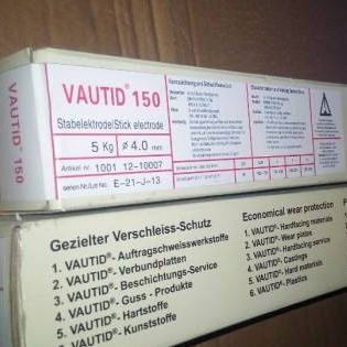 原装德国法奥迪耐磨明弧焊丝 VAUTID-60明弧耐磨焊丝 挤压辊明弧耐磨焊丝销售厂家图片