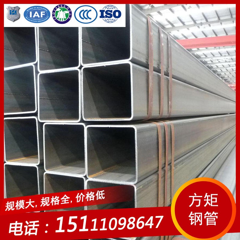 江西袁州Q235方矩管 热镀锌厚壁方管 规格齐全