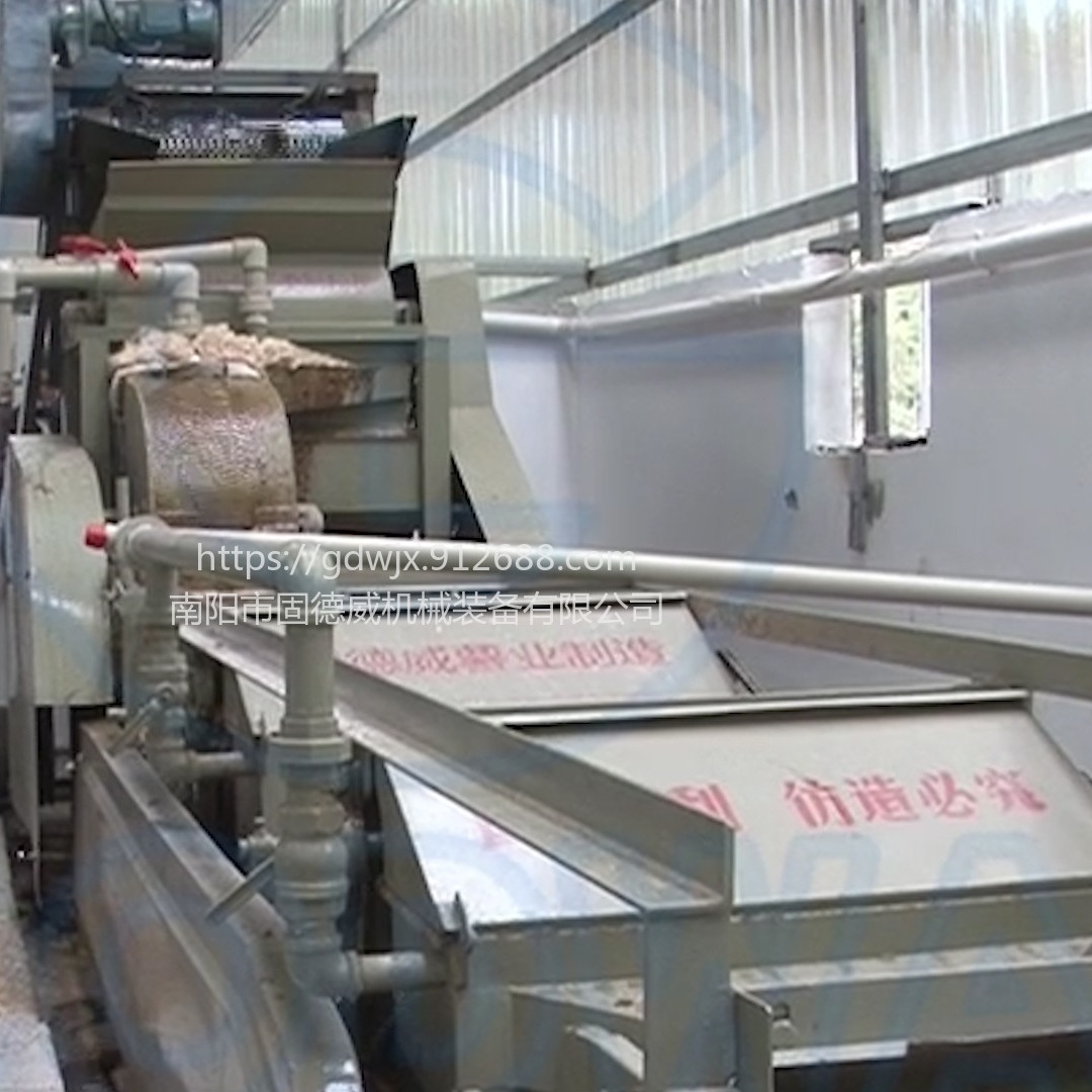 固德威厂家直供 标准型配套马铃薯淀粉生产线 多功能马铃薯淀粉加工设备gd-y-df