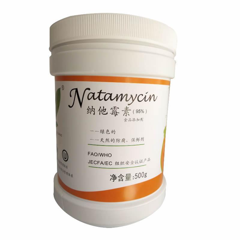食品级Natamycin 纳他霉素 含量95% 游霉防腐剂500g/瓶 那他霉素示例图5