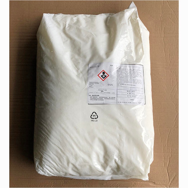 供应 可乐丽KURARAY 聚乙烯醇 PVA-203 特种纸电解液分散剂用PVA