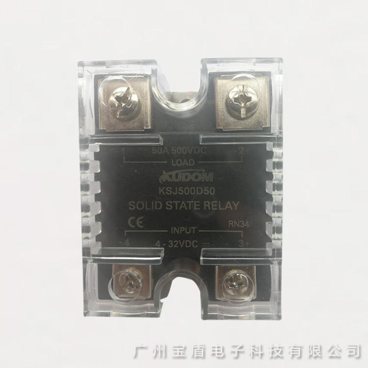 库顿 KUDOM KSJ500D50-L 单相直控直固态继电器 直流固态继电器 直流SSR