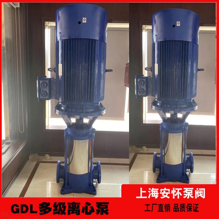 GDL系列多级离心泵 不锈钢自平衡多级离心泵25GDL2-126多级离心油泵型号