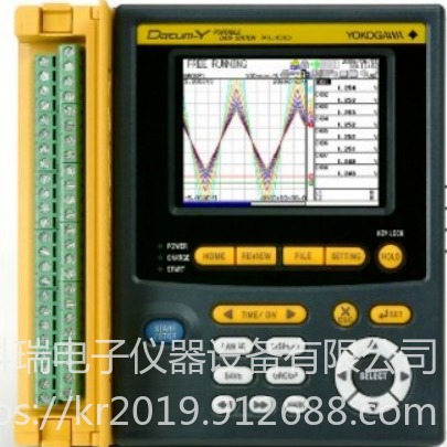 出售/回收 横河Yokogawa  XL120 紧凑型抗干扰数据记录仪 全国包邮图片