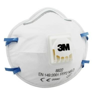 3M8822FFP2工业防尘口罩 通过中国KN95认证