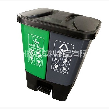 扬名脚踏垃圾桶  35升分类垃圾桶   扬州分类环卫桶图片