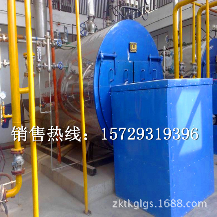 廠家直銷3噸貫流式燃氣鍋爐、LSS3-1.0-YQ立式貫流蒸汽鍋爐價格示例圖22
