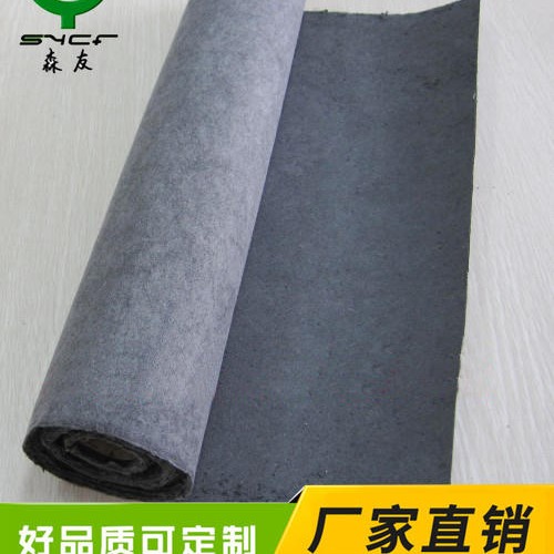 空气净化活性炭纸 高效活性碳纸 活性炭纤维纸 活性炭滤纸 批发供应