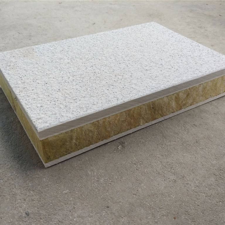 批发供应岩棉保温一体板 信益 挤塑保温一体板规格齐全
