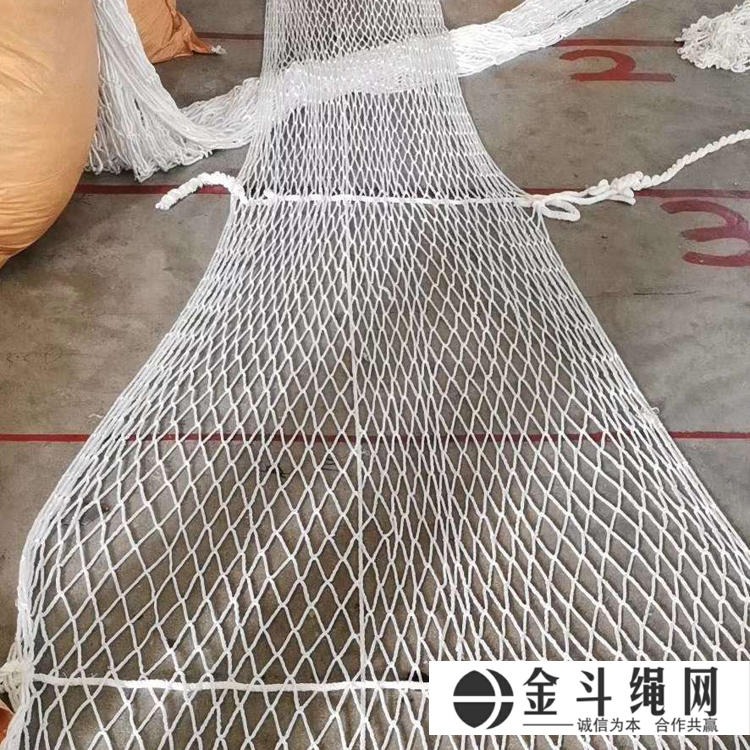 白色安全网 尼龙防护网 金斗绳网 安全防护网 可定做特殊规格