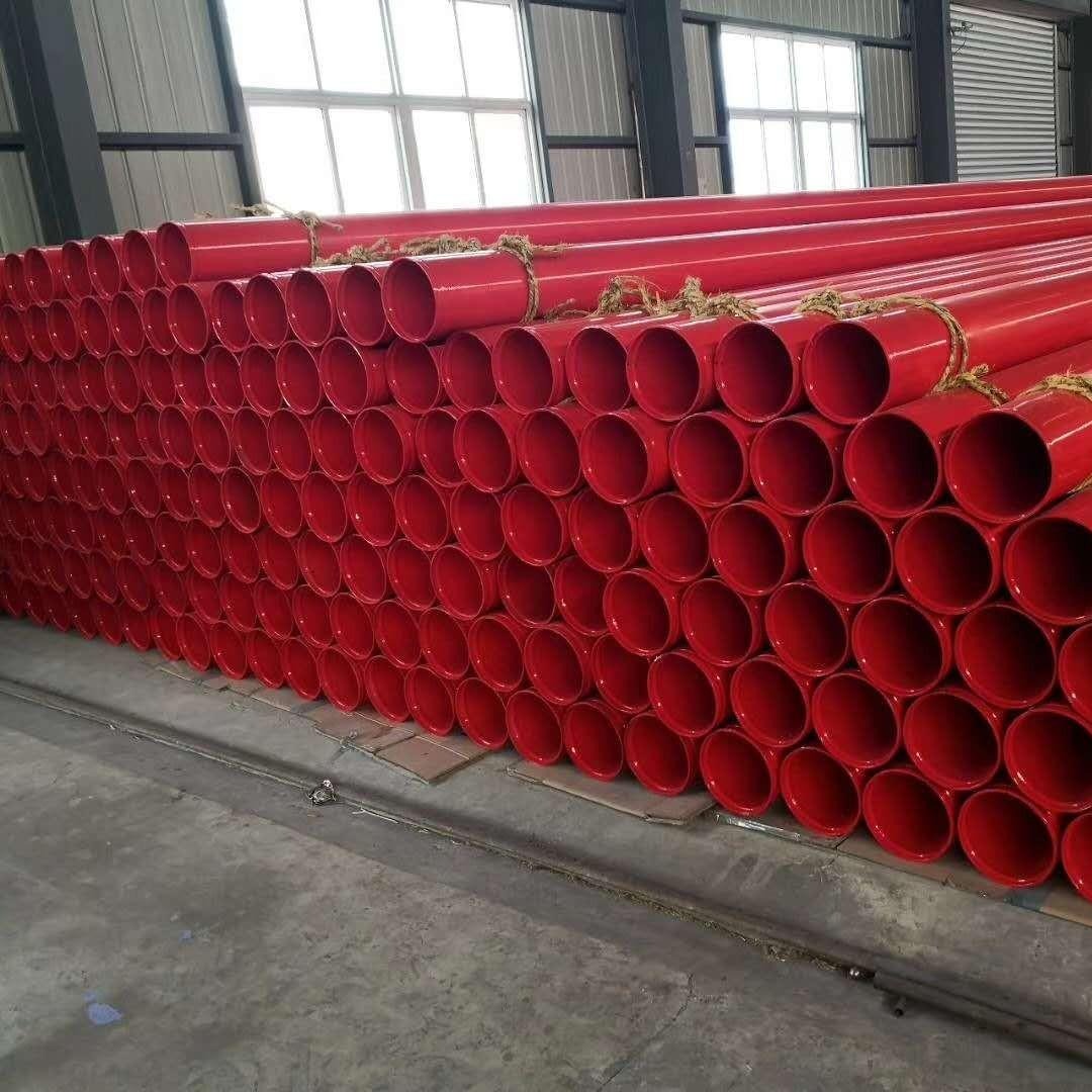 合肥国标涂塑钢管 108×4涂塑复合钢管 涂塑钢管厂家