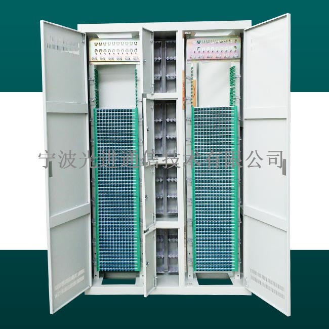 标准机柜 576芯四网合一光纤配线柜 光进通信 576芯四网融合光纤机柜