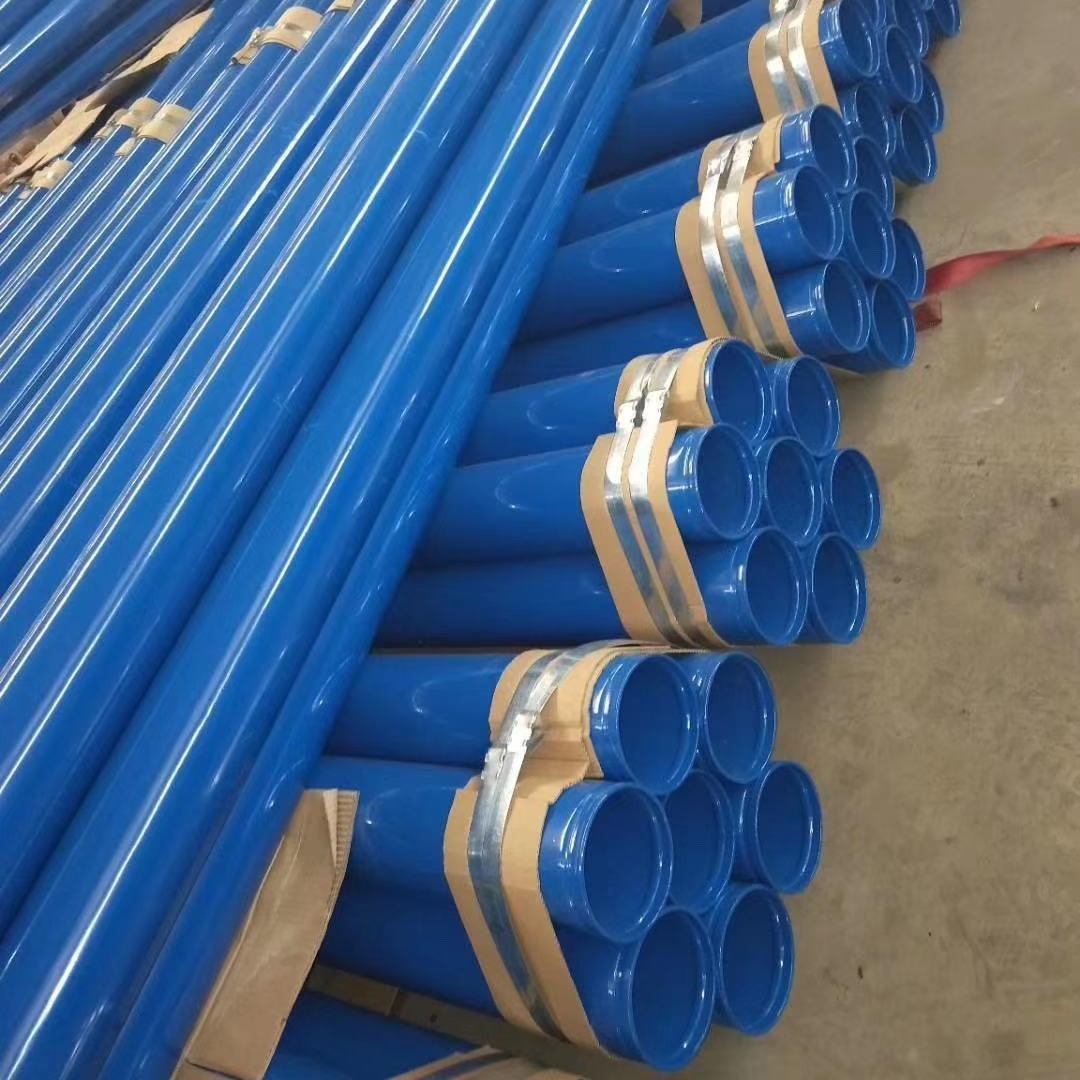 盐山 内外涂塑钢管 钢塑复合管厂家 型号齐全
