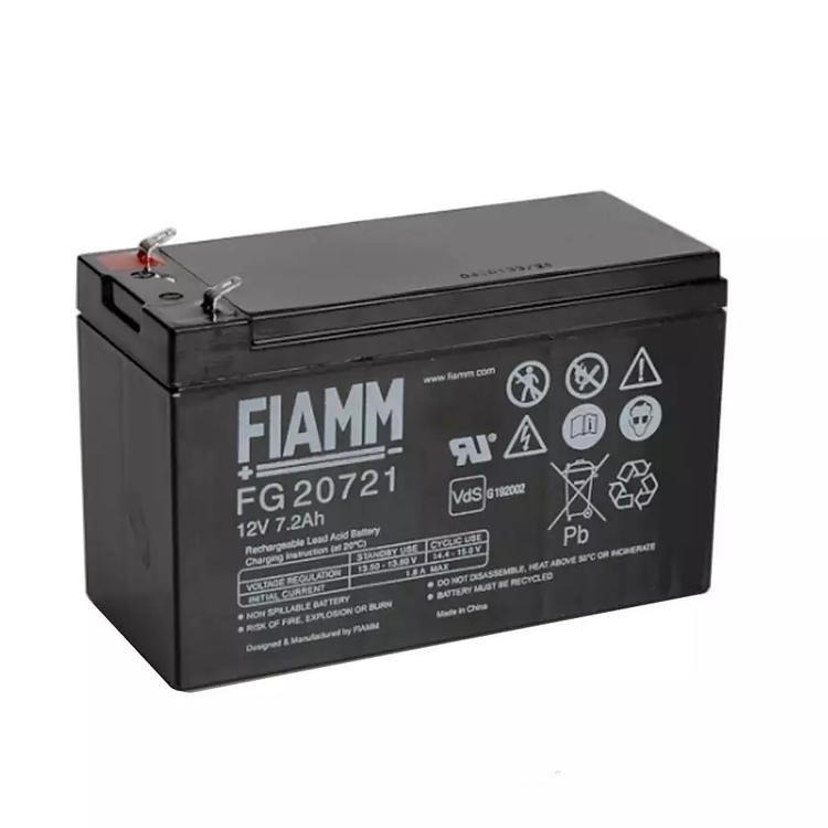 FIAMM蓄电池12SSP7.2 12V7.2AH非凡电池 原装销售