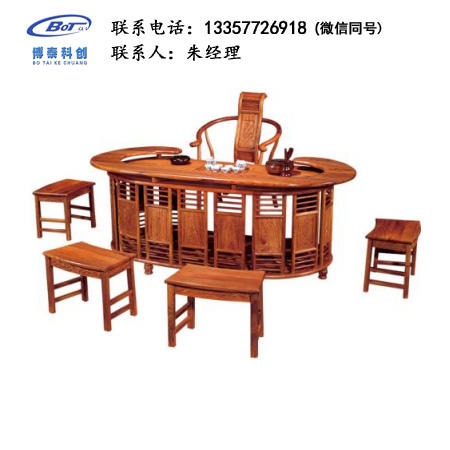 厂家直销 新中式家具 古典家具 新中式茶台 古典茶台 刺猬紫檀茶台 卓文家具 GF-17