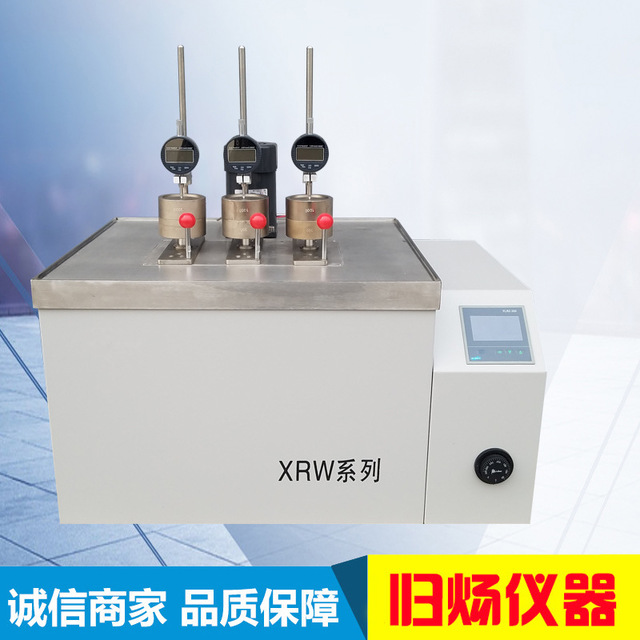 XRW-300A3热变形维卡软化点温度测定仪热变形温度测试仪维卡试验