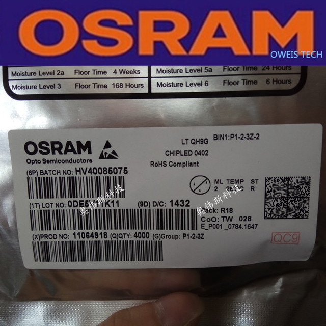 LT QH9G 原装欧司朗OSRAM 0402翠绿色 运动手环心率监测专用LED