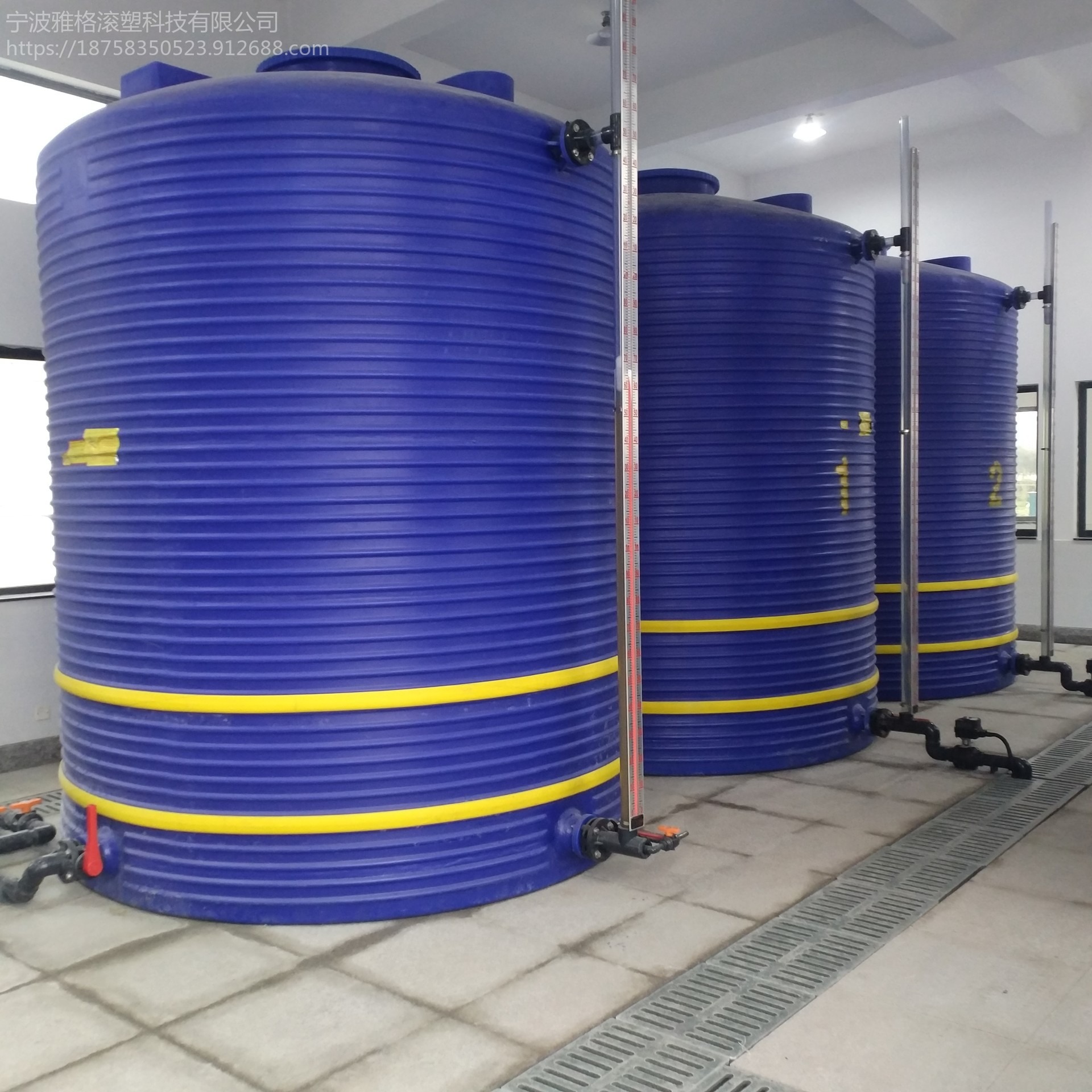宁波雅格厂家直供耐酸碱5立方PE加药桶 5吨投药桶
