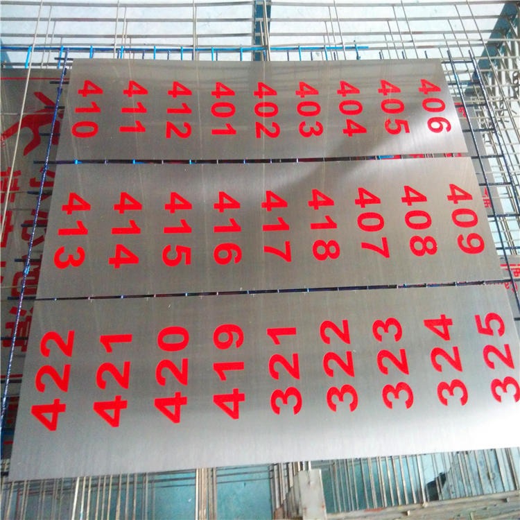 不锈钢腐蚀铭牌加工-定做腐蚀设备面板-广州茂美标牌制作厂图片