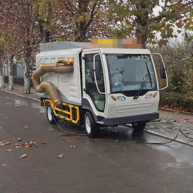 智创 ZC-1 树叶收集车 公园街道大型吸树叶机 落叶清扫设备