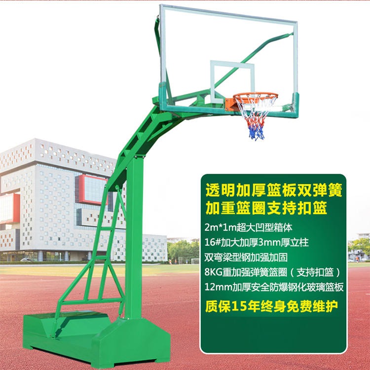 学校用圆管篮球架厂家 玻璃篮板篮球架 大学独臂篮球架 体育场篮球架 篮球架价格