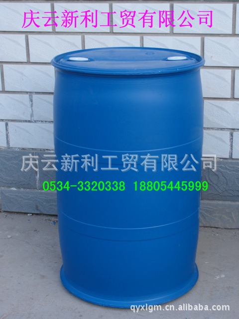新利200升塑料桶200L塑料桶化工包装桶中的主力