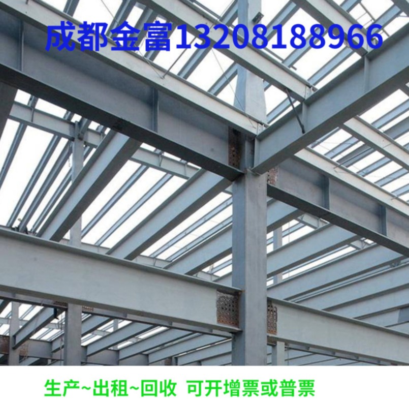凯汇   钢结构公司搭建钢结构厂房标准多层钢结构厂房仓库工程方案报价