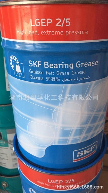 SKF LGEP 2/5 重载、极压润滑脂