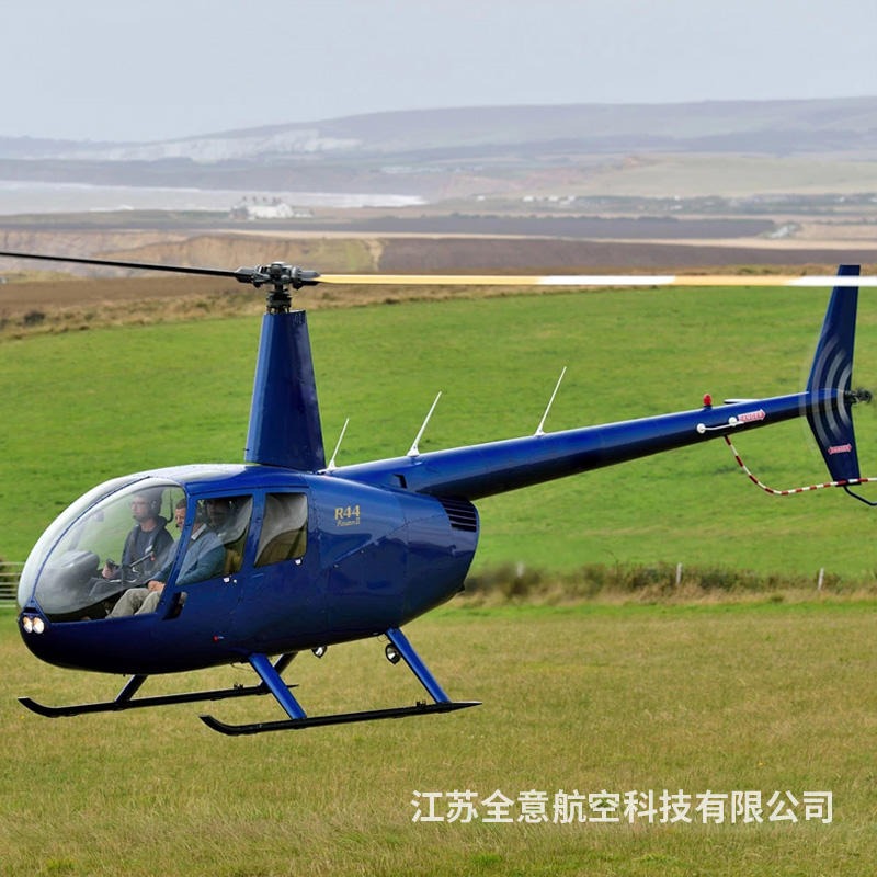 宁波市罗宾逊R44直升机租赁 全意航空直升机游览 二手飞机出售