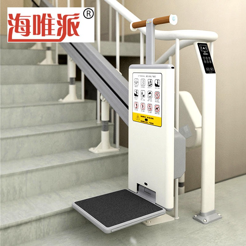 上海6层旧楼加装电梯 DX3906智能楼道代步器 丝杠传动楼道电梯 踏板电梯