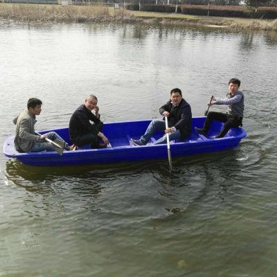 武汉3米塑料渔船 环保PE冲锋舟 养殖塑料船 塑料小船厂家直销图片