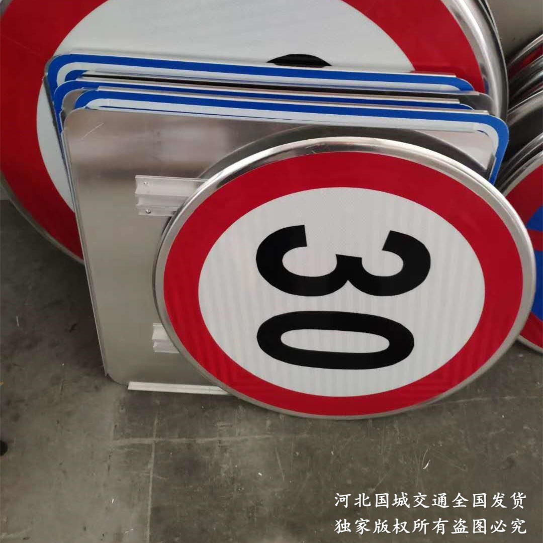 阳江加工高速公路指路标识牌 交通标志杆 道路指路牌