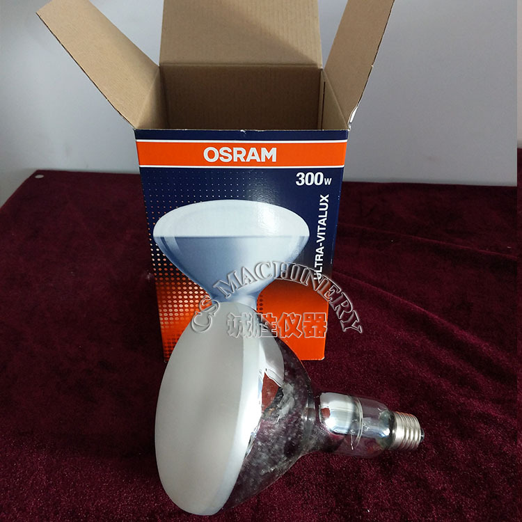 300Ｗ欧司朗紫外线灯泡OSRAM耐黄老化变试验机测试专用灯泡示例图5