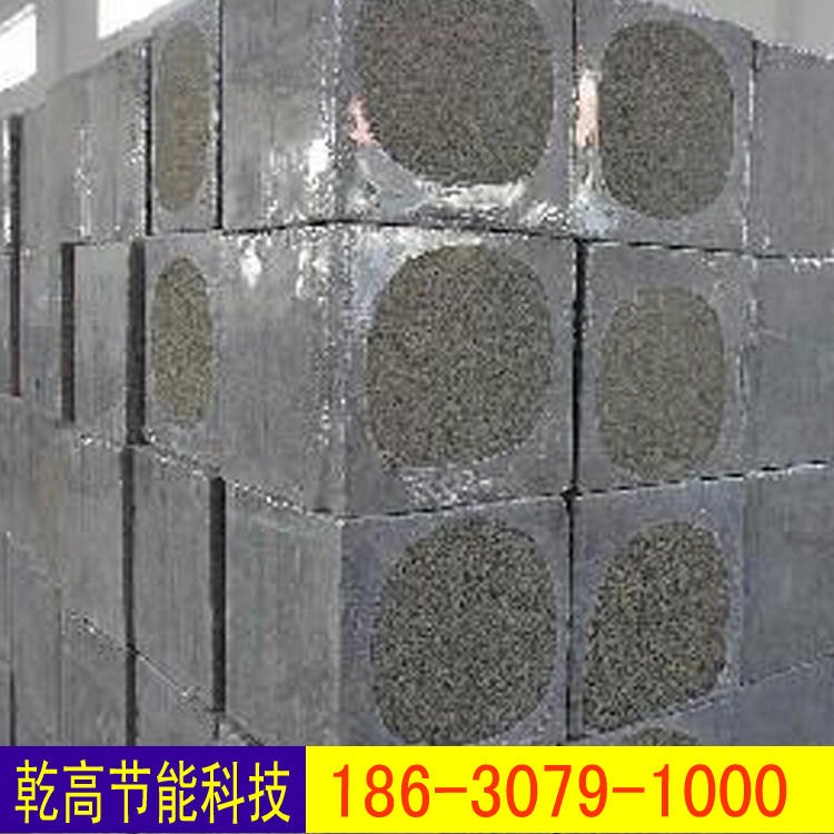 发泡水泥板 防火水泥发泡板 复合水泥发泡板 发泡水泥板 使用年限久 乾高