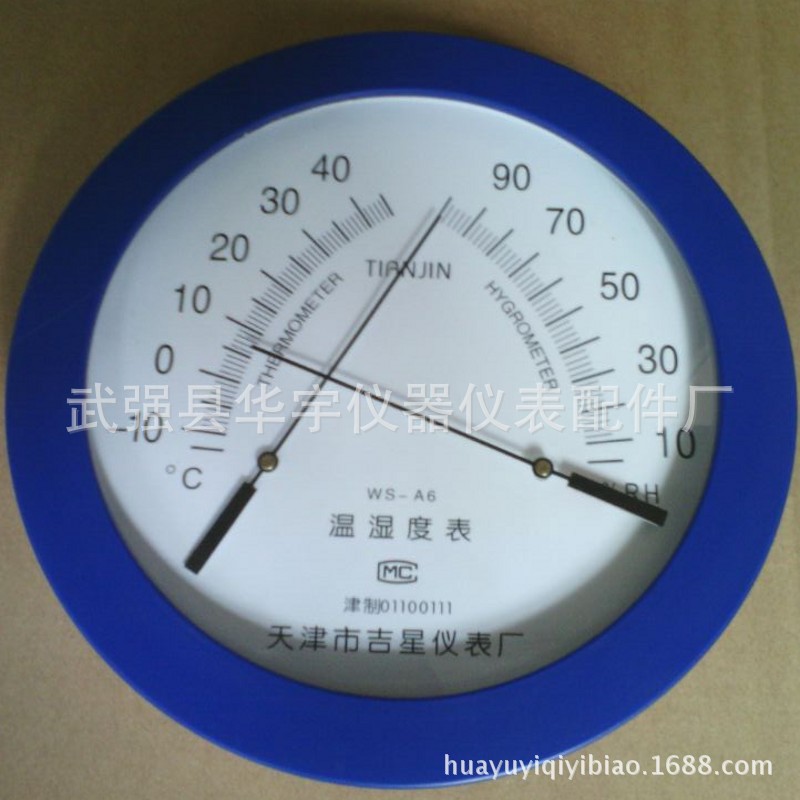 厂家生产批发各种温湿表，温度计，八角温湿表，计时温湿表示例图3